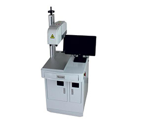 Laser Marking Machine